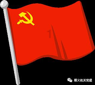 游戏画面