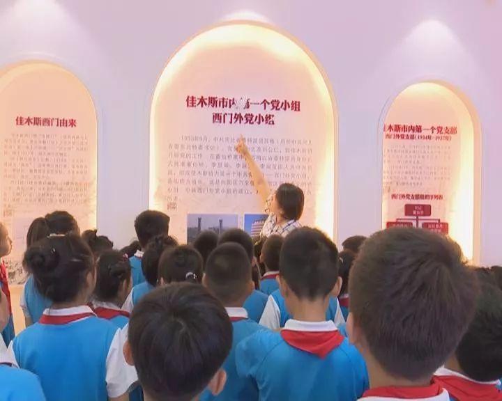 逗小猴开心系列206