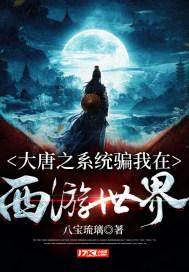 模拟挖掘机